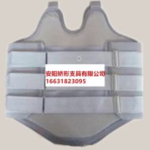 安平县华康医疗用品厂 专业制作助行鞋系列与上肢系列医疗器械的品牌力量